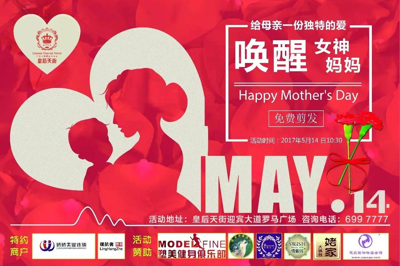 来不及解释赶紧行动,来不及解释了暂停截图