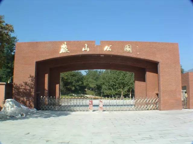 北京还有燕山区吗,您不知道的北京事儿