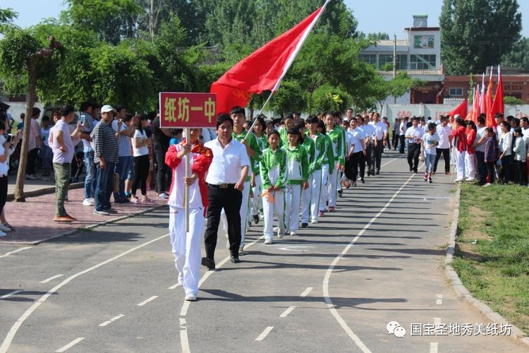 运动风青春活力四射,青春活力满满的运动气息扑面而来