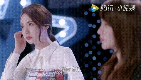 看到戚薇对《繁星四月》的解读，你才了解叶繁星这个角色的原罪！