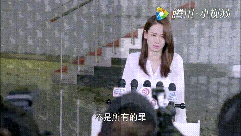 看到戚薇对《繁星四月》的解读，你才了解叶繁星这个角色的原罪！