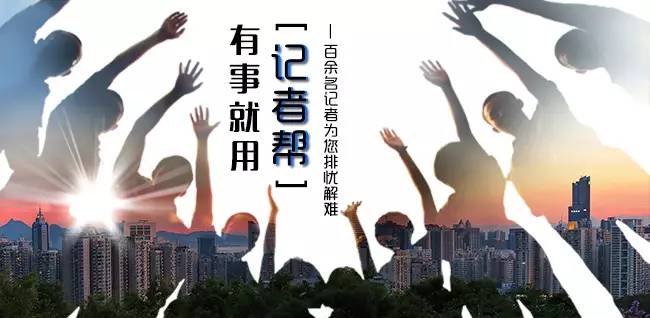 南山区小巷子的红绿灯,南山的小巷子