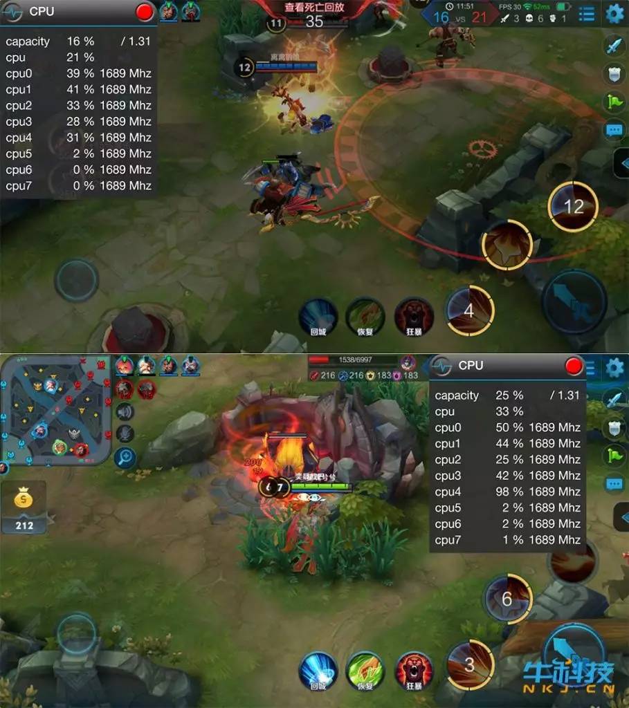 坚果pro手机一代测评,坚果手机pro深度测评