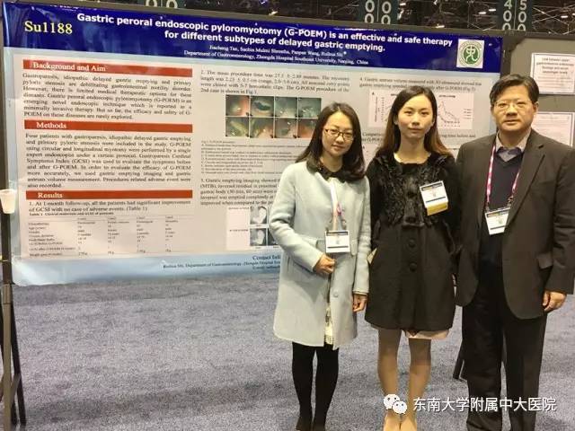 厉害了大中国步子舞,厉害了大中国健身操