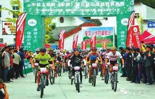 跻身全省旅游产业发展先进县之列，宁陕凭什么？