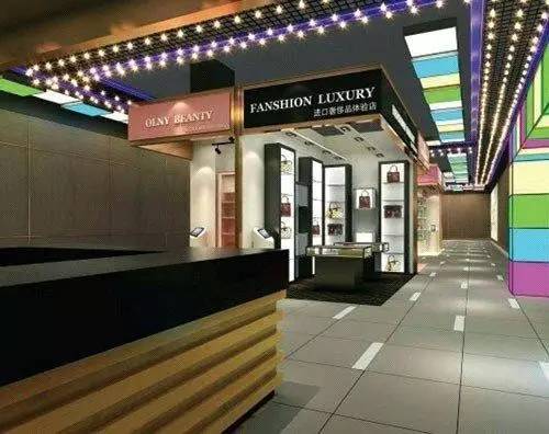 昆明综合保税区政策,昆明综合保税区能买东西吗