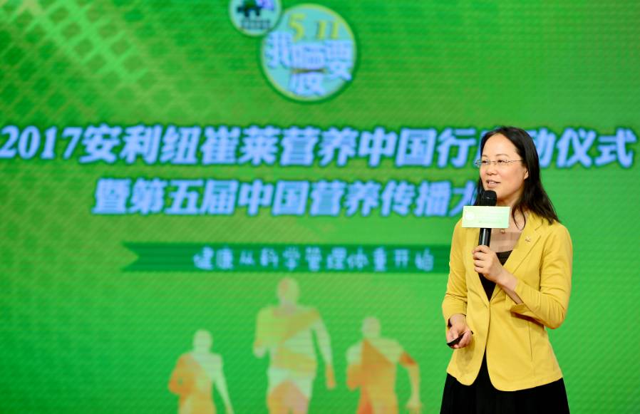 安利纽崔莱营养早餐,安利纽崔莱营养晚餐炒菜