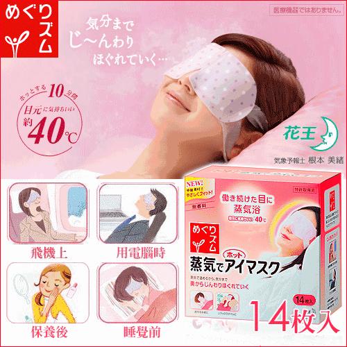 屈臣氏2022必买好物清单,屈臣氏好物推荐40岁以上