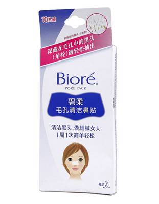 屈臣氏2022必买好物清单,屈臣氏好物推荐40岁以上