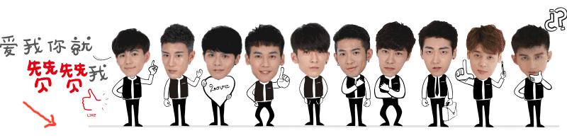 「喜欢你」用一句歌词,你会用哪一句?