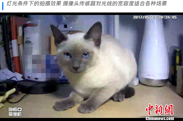 360℃摄像机评测,360智能摄像机推荐评测