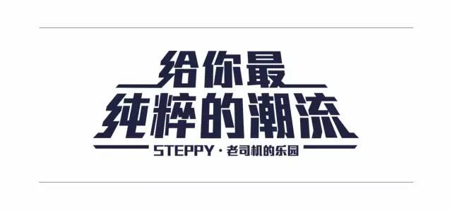 值得重录两遍的冷门优秀球鞋大赏,每周冷门球鞋大赏2019