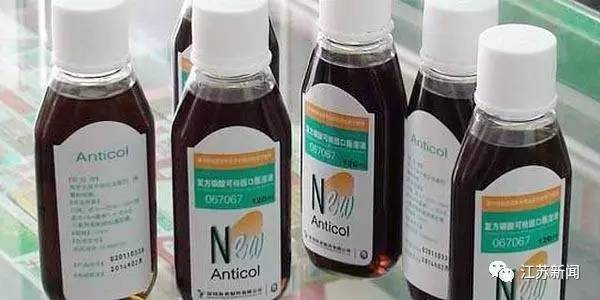 日本治疗鼻炎的网红喷雾剂,日本代购汉方药治疗鼻炎