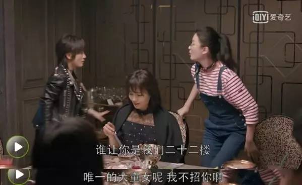 应勤示好邱莹莹,应勤邱莹莹最新视频