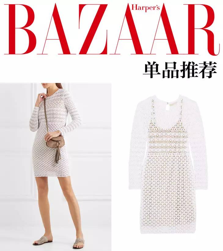 直男最爱连衣裙,直男最爱女生的打扮