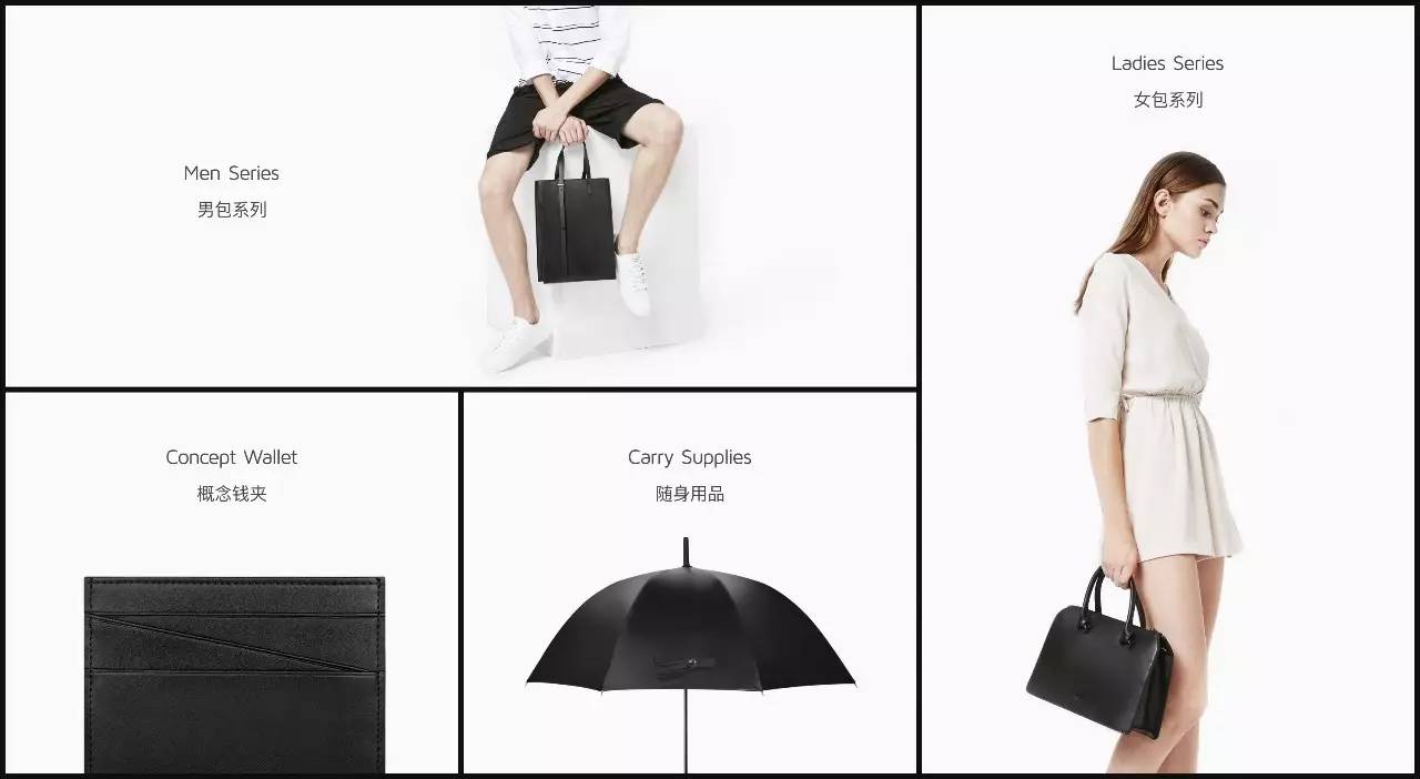 适合入手的入门级奢侈手袋,去繁从简的极简魅力