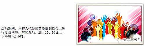 宜昌有需要装修设计的吗,宜昌顶层房子装修注意事项