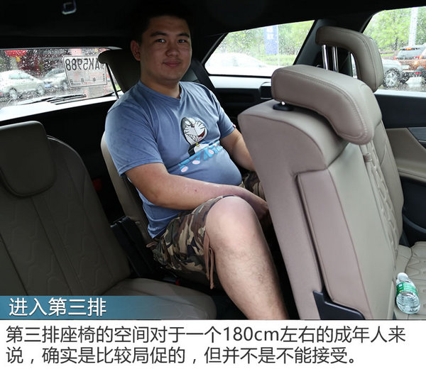 标致5008和斯柯达柯迪亚克,柯迪亚克和5008怎么选