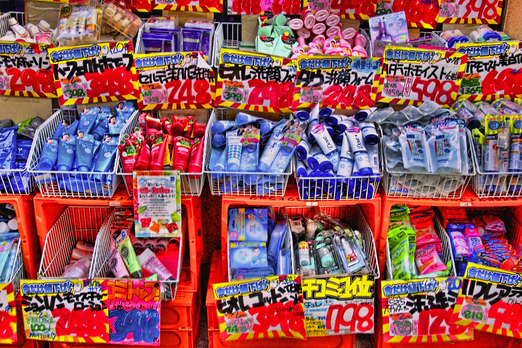 文本直送科技新闻:「面白日本」修法了!国际购物改为超过2000元就课税!日货代购会变贵吗?