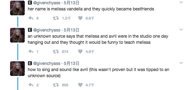 艾薇儿已经不是原来的艾薇儿了 (艾薇儿与现在艾薇儿对比)