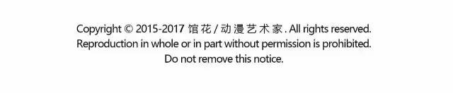 是的,我们昨天删文了