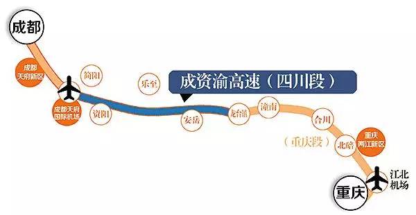 再上4天班就放假了吗,重庆放假最新通知