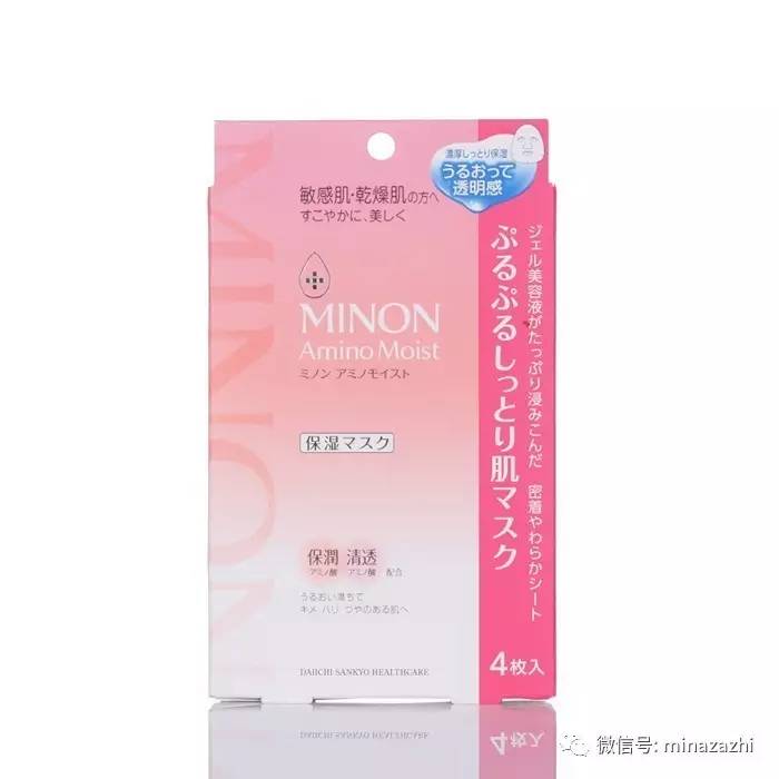 江疏影同款补水神器值得get,江疏影面膜价格多少钱