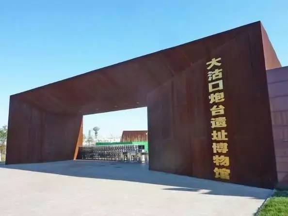 旅游日天津哪些景区免费,天津一日游必去十个景点免费