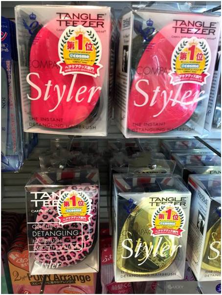 cosme历年榜单,cosme排行榜在哪看