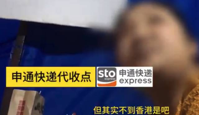 虚假海外直邮,所谓海外直邮靠谱吗