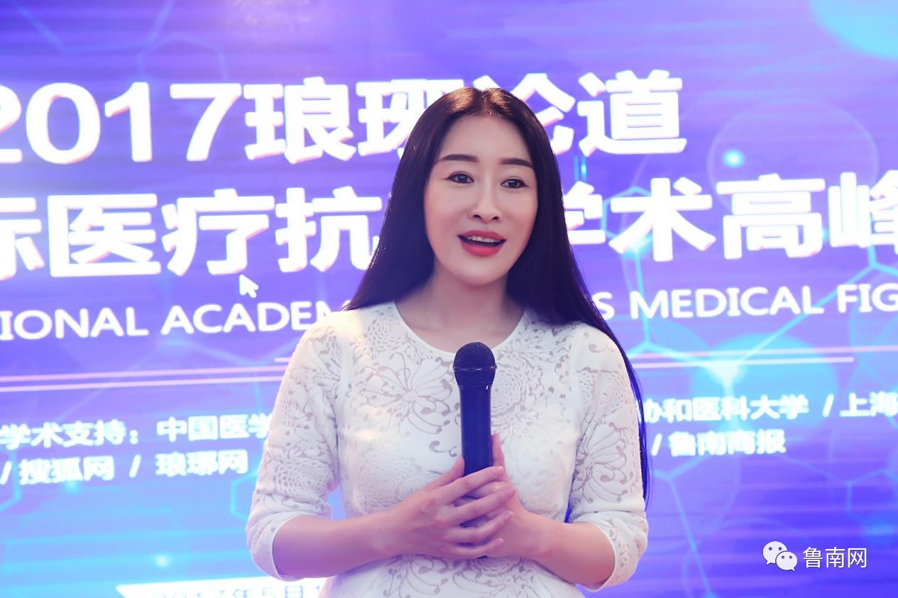 卫康医美项目揭秘,卫康医美沙龙