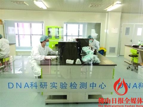 鍗庣編浼楁簮,鍗庣編浼楁簮鐢熺墿绉戞妧鏈夐檺鍏徃