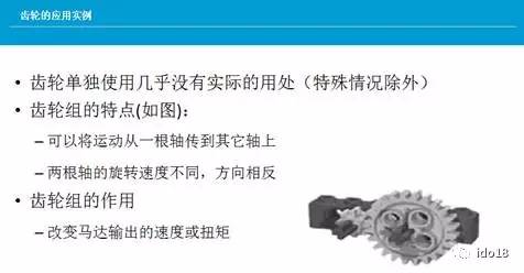 鏍″洯鍒涙柊璁捐浣滃搧,鍒涙剰浣滃搧鏈潵鏍″洯鐢熸椿