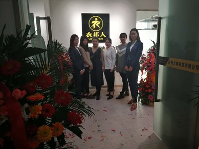 合肥衣邦人定制地址,衣邦人定制工厂