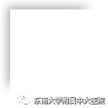 厉害了大中国步子舞,厉害了大中国健身操