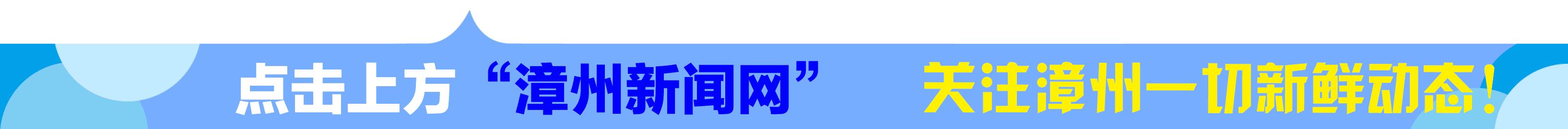 关于环境保护督察问责的通报,环保督察反馈问题问责