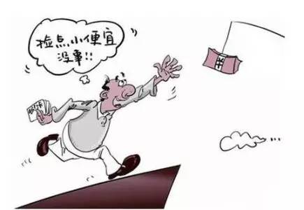 注意了！地铁站如果有人找你借2元钱，千万别上当……已有人中招！