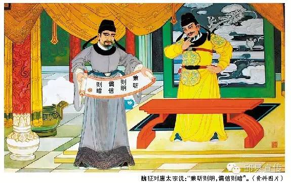 一篇《邱县赋》，说尽了多少邱县事