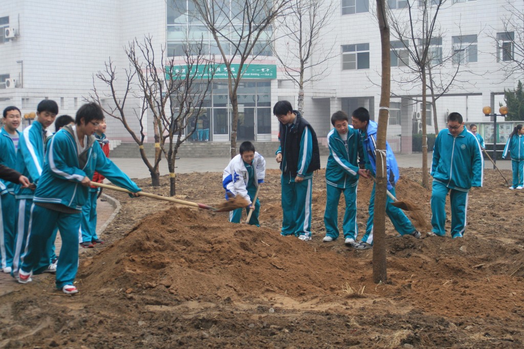 爱我亚太——25周年校庆系列活动之“爱”校