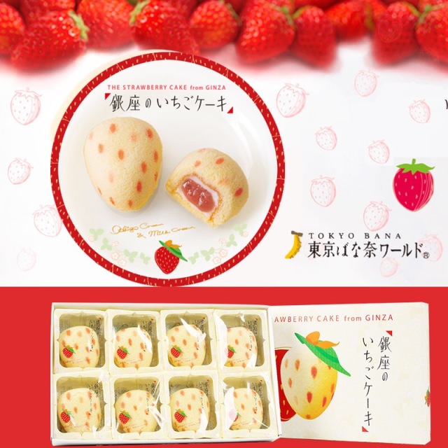 日本签证免银行卡,日本签证和再留资格不一样吗