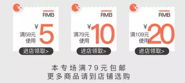 今天10点团｜岛国网红断货王安耐晒小*瓶金**！无论上山下海，带上它就不怕变成大黑妞！
