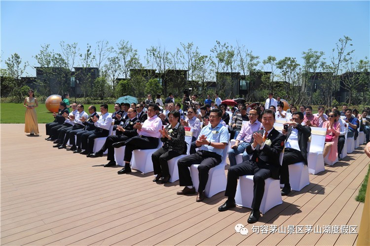 茅山涵田度假村投资商,茅山涵田度假村温泉
