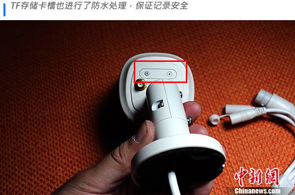 360℃摄像机评测,360智能摄像机推荐评测