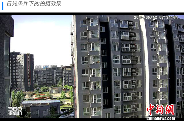 360℃摄像机评测,360智能摄像机推荐评测