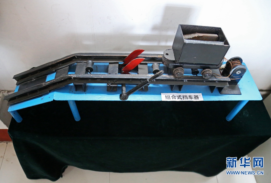 罗永福：在通电灯泡上切割铁丝的煤炭技能大师