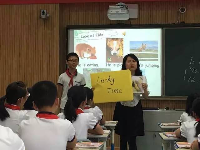 Themorewegettogether——杭州凯旋教育集团第二届“凯旋杯”之英语课堂教学评比