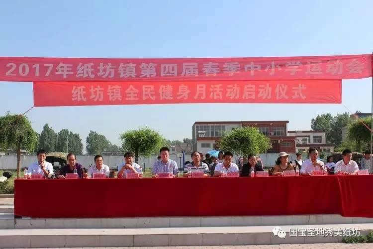 运动风青春活力四射,青春活力满满的运动气息扑面而来