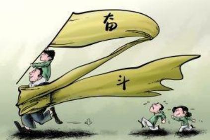 闅嗗熀浼佷笟鎰挎櫙鐞嗗康鏂囧寲,闅嗗熀鐨勪紒涓氭枃鍖栫殑鐞嗗康