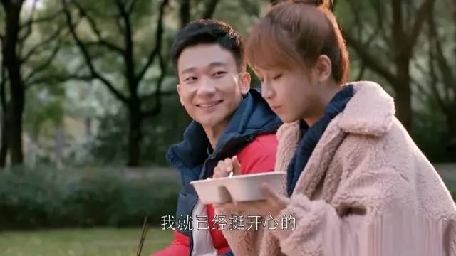 应勤示好邱莹莹,应勤邱莹莹最新视频