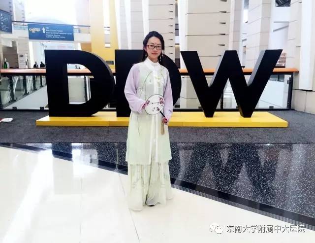 厉害了大中国步子舞,厉害了大中国健身操